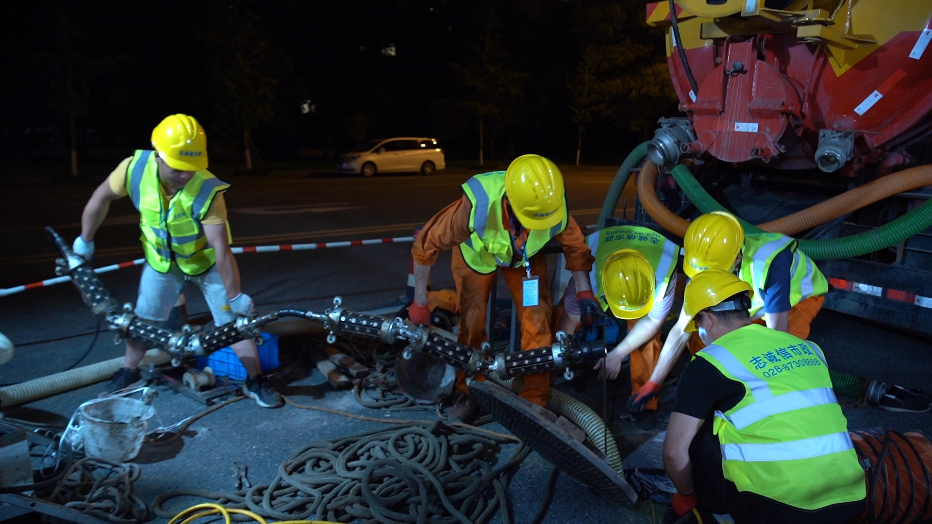 金东紫外光固化修复