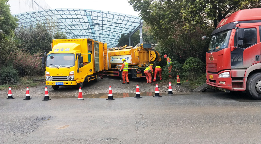 金东成区雨污水管网“四位一体”检测疏通项目